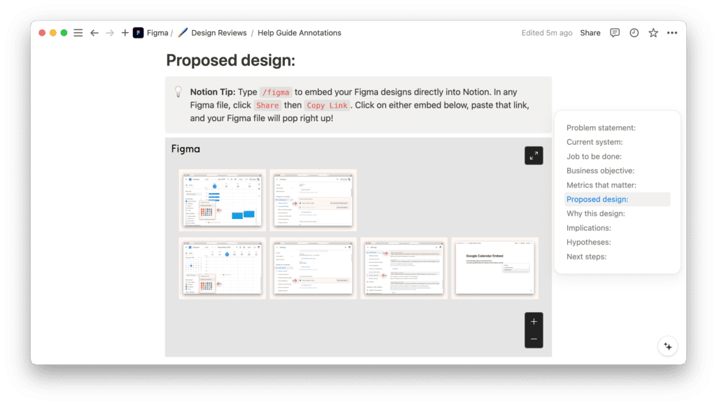 Как команда Figma Web Experience использовала Ноушен для планирования конфигурации